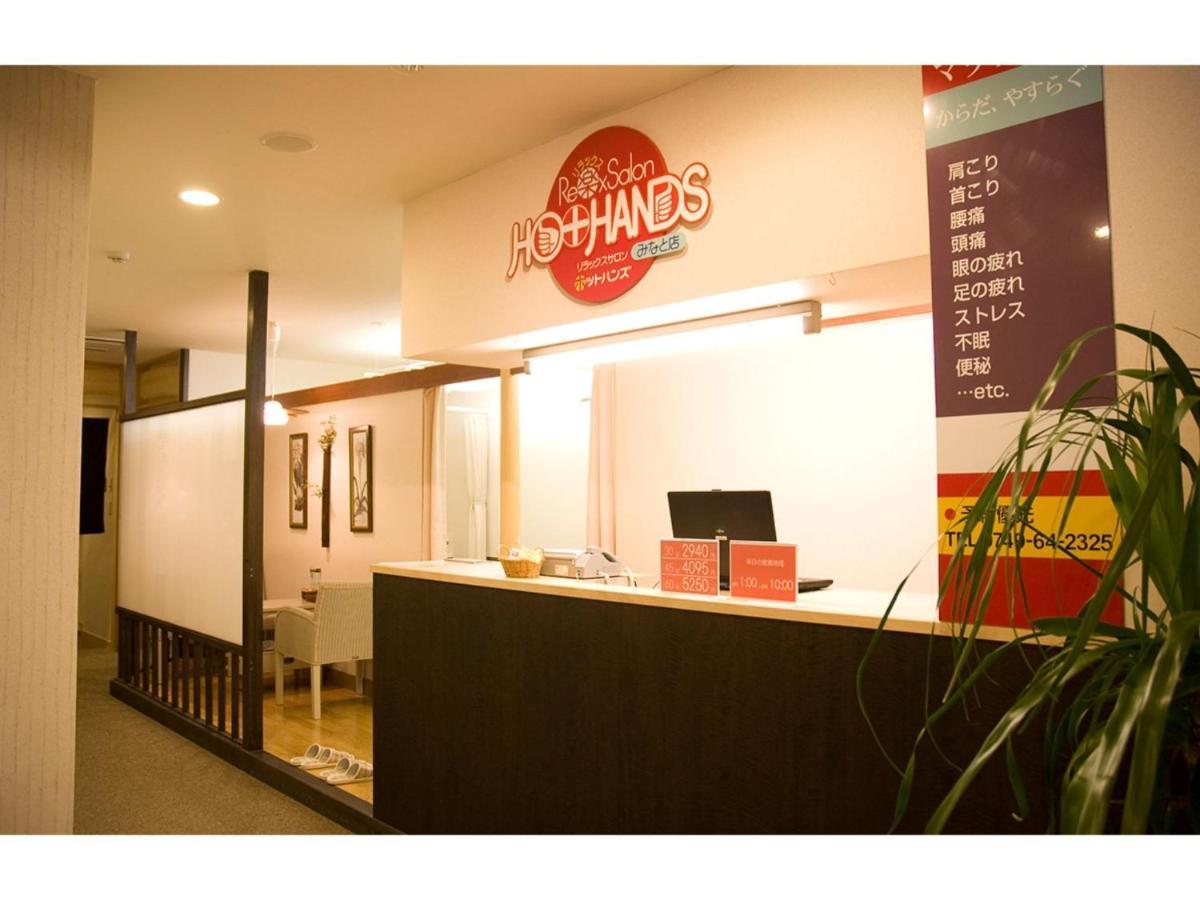 Green Hotel Yes Nagahama Minatokan - Vacation Stay 24699V Екстериор снимка