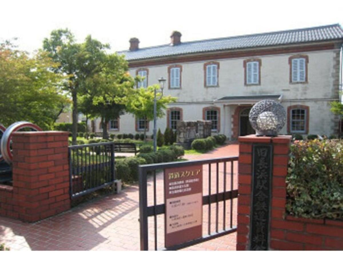 Green Hotel Yes Nagahama Minatokan - Vacation Stay 24699V Екстериор снимка