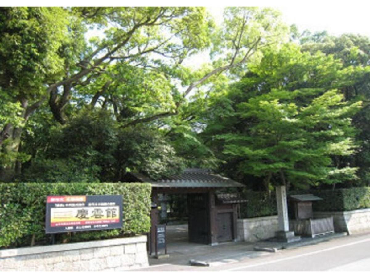 Green Hotel Yes Nagahama Minatokan - Vacation Stay 24699V Екстериор снимка